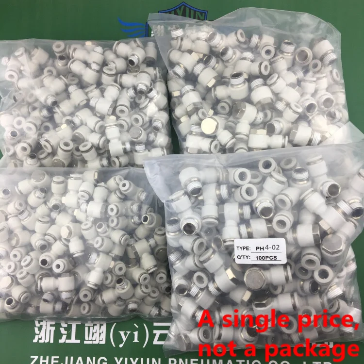 PH4-M5 PH4-01 PH4-02 PH6-M5 PH6-01 PH6-02 PH6-03 PH6-04 YIYUN Pneumatic Outer six angle fittings Goods in stock connector
PH4-M5 PH4-01 PH4-02 PH6-M5 PH6-01 PH6-02 PH6-03 PH6-04 YIYUN Pneumatic Outer six angle fittings Goods in stock connector