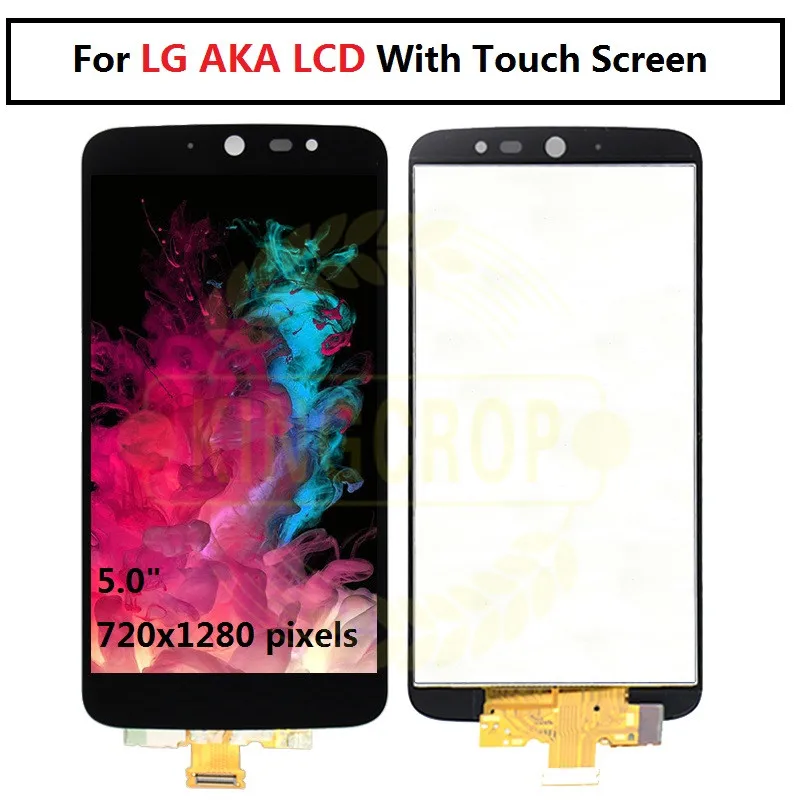 LG AKA lcd