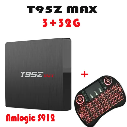 T95Z Max Amlogic S912 Octa Core Android 7.1 TV Box optional 2G/32G I8 Air Mouse smart tv box
T95Z Max Amlogic S912 Octa Core Android 7.1 TV Box optional 2G/32G I8 Air Mouse smart tv box