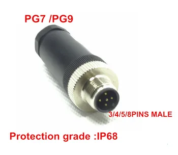 M12 aviation plug 8pins elbow sensor connector socket rmale type Waterproof grade IP68
M12 aviation plug 8pins elbow sensor connector socket rmale type Waterproof grade IP68