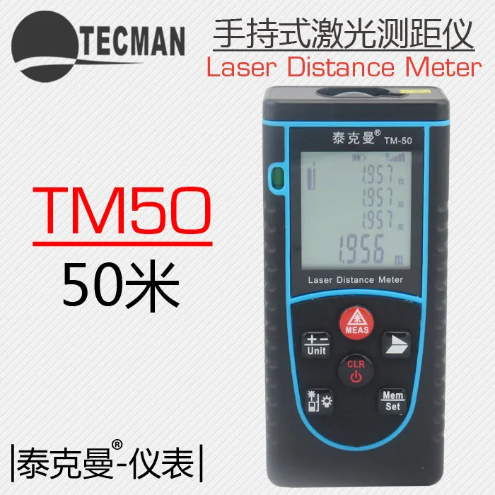 0.1m-50M 164FT Professional Handheld Laser Range Point Finder Distance Meter Tester Area Volume Pythagorean Measure TECMAN TM50
0.1m-50M 164FT Professional Handheld Laser Range Point Finder Distance Meter Tester Area Volume Pythagorean Measure TECMAN TM50