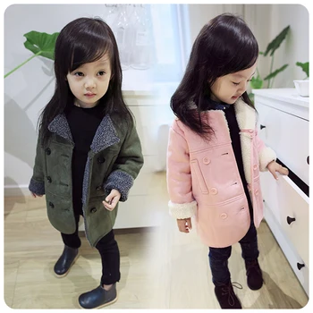 Girls' jackets 2020 fall and winter new children's wear Korean version of the fur stitching long children coat
Girls' jackets 2020 fall and winter new children's wear Korean version of the fur stitching long children coat