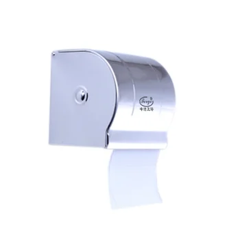 Stainless Steel Paper Holder Toilet Hotel Public Place Paper Tissue Box Toilet Paper Holder Mirror Light Wholesale 4 pcs
Stainless Steel Paper Holder Toilet Hotel Public Place Paper Tissue Box Toilet Paper Holder Mirror Light Wholesale 4 pcs