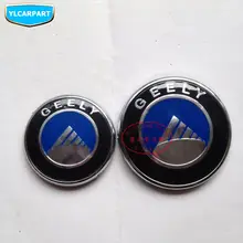Для Geely SC7 SL Prestige автомобильная эмблема логотип наклейка