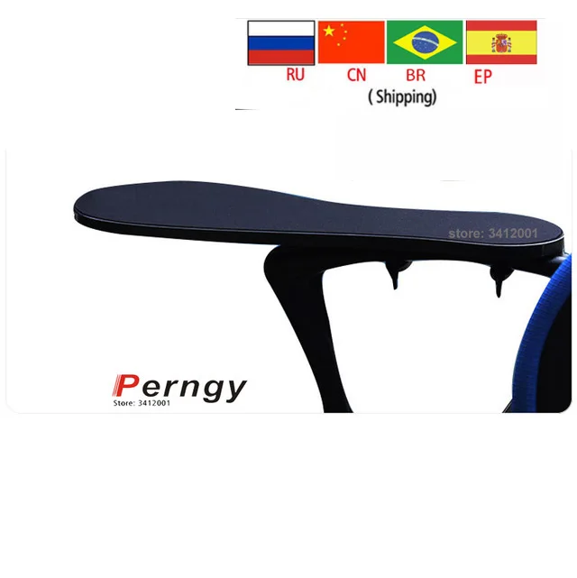 DL-K20 XL Size Chair Arm Rest Mouse Pad Chair Arm Clamping Wrist Support 480*230mm Elbow Rest With Non-slip Mouse Mat
DL-K20 XL Size Chair Arm Rest Mouse Pad Chair Arm Clamping Wrist Support 480*230mm Elbow Rest With Non-slip Mouse Mat