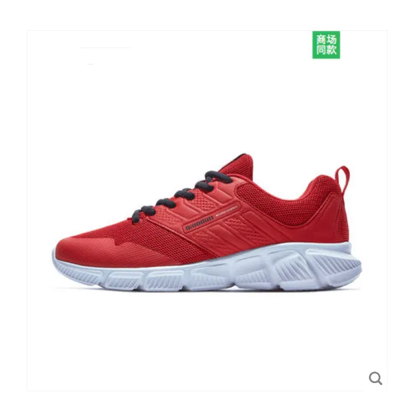 Sports shoes men 2019 spring new men's running shoes shock absorption lightweight breathable running shoes
Sports shoes men 2019 spring new men's running shoes shock absorption lightweight breathable running shoes