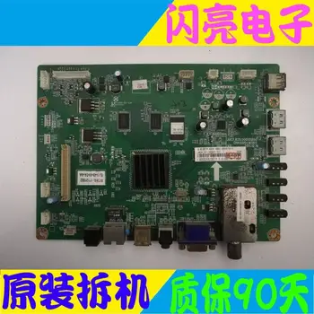Main Board Power Board Circuit Logic Board Constant Current Board LED 42A4000 motherboard JUC7.820.00055850 LC420EUN
Main Board Power Board Circuit Logic Board Constant Current Board LED 42A4000 motherboard JUC7.820.00055850 LC420EUN