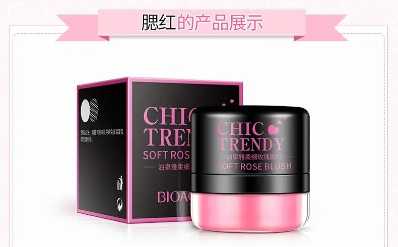 QQ20180509165815