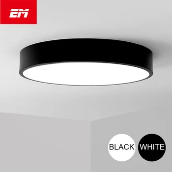 Modern LED ceiling light Round simple decoration fixtures study dining room balcony bedroom living room ceiling lamp ZXD0005
Modern LED ceiling light Round simple decoration fixtures study dining room balcony bedroom living room ceiling lamp ZXD0005