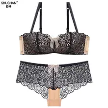 SHUCHAN Pretty Mary Women1/2 Cup Push Up Bra And Panties Sets Sexy Lace-trim Plunge Bra Underwear Sexy Lingerie 14055
SHUCHAN Pretty Mary Women1/2 Cup Push Up Bra And Panties Sets Sexy Lace-trim Plunge Bra Underwear Sexy Lingerie 14055