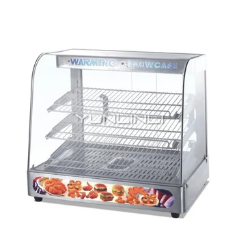 Food Thermal Insulation Showcase Commercial Cooked-food Heat Preservation Cabinet Electric Food Insulation Display Case NP-648
Food Thermal Insulation Showcase Commercial Cooked-food Heat Preservation Cabinet Electric Food Insulation Display Case NP-648