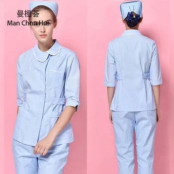 Beauty hospital nurse uniform beauty salon Scrubs Clinical Medical Hospital Work Wear Medical Coat Nursing Uniforms sets
Beauty hospital nurse uniform beauty salon Scrubs Clinical Medical Hospital Work Wear Medical Coat Nursing Uniforms sets