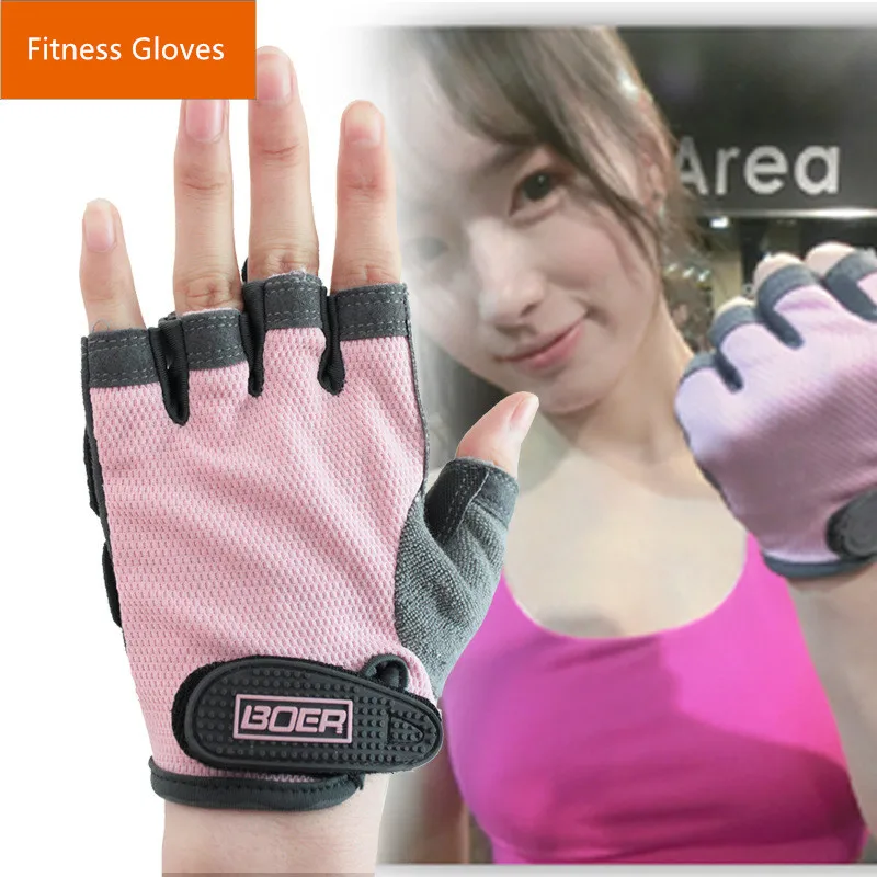 Free Shipping fitness gloves Breathable Gym Barbell dumbbell Special Gloves Sport Gloves for Women Girl Children
Free Shipping fitness gloves Breathable Gym Barbell dumbbell Special Gloves Sport Gloves for Women Girl Children