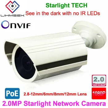 Lihmsek 2 Megapixel 25fps Starlight IP Camera Onvif POE P2P Outdoor External Waterproof Bullet Camera Network with 2.8-12mm Lens
Lihmsek 2 Megapixel 25fps Starlight IP Camera Onvif POE P2P Outdoor External Waterproof Bullet Camera Network with 2.8-12mm Lens