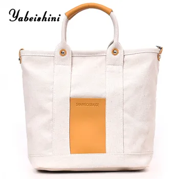 Reusable Tote Pouch Women Travel Storage Handbag Fashion Shoulder Bag Female Canvas Shopping Bags New Foldable Shopping Bag
Reusable Tote Pouch Women Travel Storage Handbag Fashion Shoulder Bag Female Canvas Shopping Bags New Foldable Shopping Bag