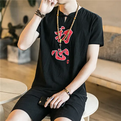Loldeal Men's Short-sleeved T-shirt Cotton and Linen Large Size Chinese Style Printing Initial Heart Loose Retro Men's Suit
Loldeal Men's Short-sleeved T-shirt Cotton and Linen Large Size Chinese Style Printing Initial Heart Loose Retro Men's Suit