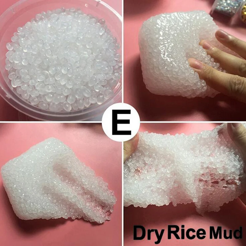 250 г DIY LLDPE пластиковые бусины для рисовой грязи плавающие на воде жемчужная пряжа
