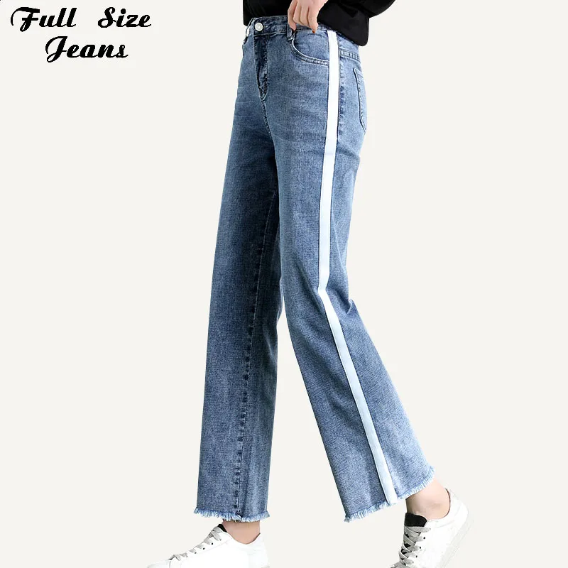 Women Plus Size Webbing Patchworked Straight Long Denim Pants 7Xl Spring Fashion Loose Casual Side Striped Boyfriend Mom Jeans
Women Plus Size Webbing Patchworked Straight Long Denim Pants 7Xl Spring Fashion Loose Casual Side Striped Boyfriend Mom Jeans