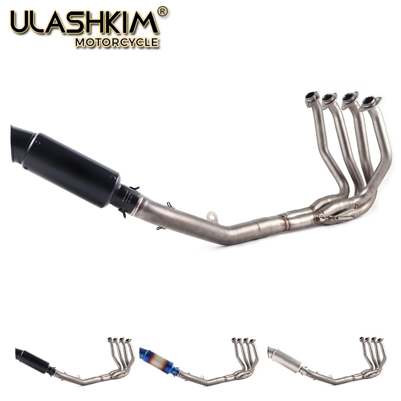 Z800 Motorcycle Full System Exhaust Muffler Modified Middle Link Pipe Slip On For kawasaki Z800 13-16
Z800 Motorcycle Full System Exhaust Muffler Modified Middle Link Pipe Slip On For kawasaki Z800 13-16