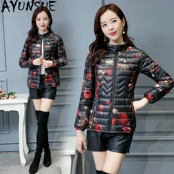 AYUNSUE Autumn Winter Coat Women Parka Plus Size Female Jacket Light Padded Parkas Women's Jackets Manteau Femme Hiver KJ627
AYUNSUE Autumn Winter Coat Women Parka Plus Size Female Jacket Light Padded Parkas Women's Jackets Manteau Femme Hiver KJ627