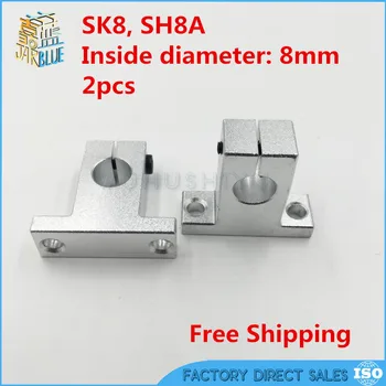 Hot Sale! 2 pcs/lot SK8 SH8A 8mm linear shaft support 8mm Linear Rail Shaft Support XYZ Table CNC parts
Hot Sale! 2 pcs/lot SK8 SH8A 8mm linear shaft support 8mm Linear Rail Shaft Support XYZ Table CNC parts