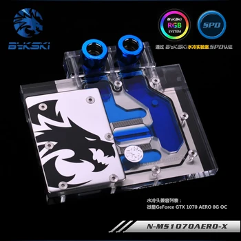 Bykski N-MS1070AERO-X GPU Water Cooling Block for MSI GeForce GTX 1070 AERO ITX 8G OC
Bykski N-MS1070AERO-X GPU Water Cooling Block for MSI GeForce GTX 1070 AERO ITX 8G OC