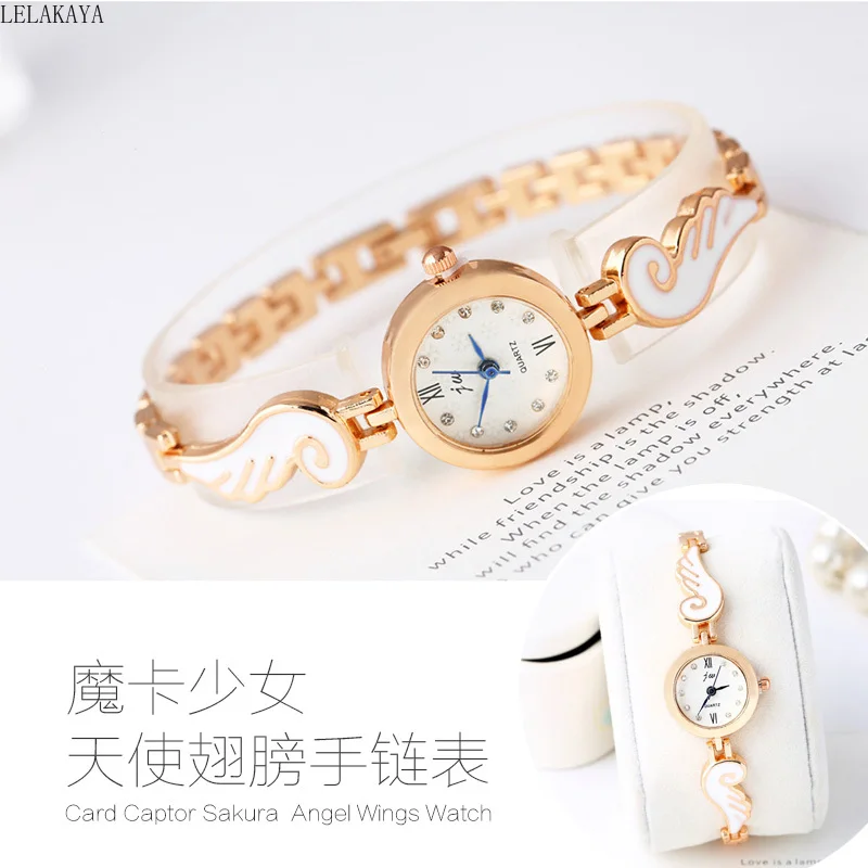 Cosplay Anime Action Figure Printed Metal Creative Card Captor Sakura Angel Wings Lovely Wrist Watch magic wand Gift doll toy
Cosplay Anime Action Figure Printed Metal Creative Card Captor Sakura Angel Wings Lovely Wrist Watch magic wand Gift doll toy
