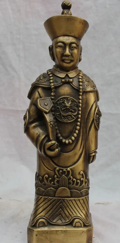 S1766 14"China Chinese Dragon Qing Dynasty Bronze Qianlong Emperor King Statue D0318
S1766 14"China Chinese Dragon Qing Dynasty Bronze Qianlong Emperor King Statue D0318