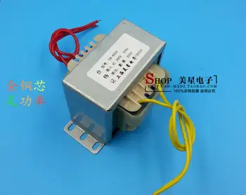 220V 0.36A Transformer 80VA 380V input EI76 Transformer power supply transformer
220V 0.36A Transformer 80VA 380V input EI76 Transformer power supply transformer
