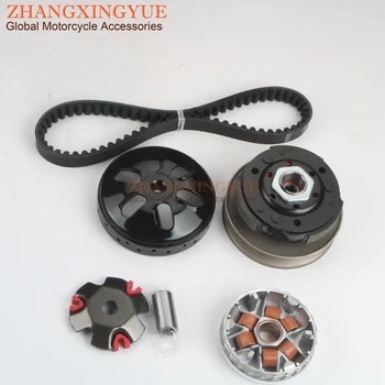 Scooter high quality Clutch Kit &Variator & 669 Belt for LONGBO LB50QT-6/22 50cc GY6 139QMB/QMA 4-stroke 10 inch
Scooter high quality Clutch Kit &Variator & 669 Belt for LONGBO LB50QT-6/22 50cc GY6 139QMB/QMA 4-stroke 10 inch