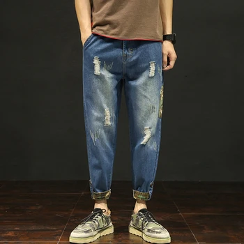 Spring New Jeans Men Fashion Camo Stitching Casual Denim Pants Man Streetwear Hip Hop Loose Large Size Trousers Male Clothes
Spring New Jeans Men Fashion Camo Stitching Casual Denim Pants Man Streetwear Hip Hop Loose Large Size Trousers Male Clothes