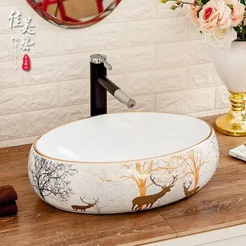 Jiameiyi Nordic Taipan Art Pot Ceramic Washing Pot Household Simple Square Belt Golden Deer 1752
Jiameiyi Nordic Taipan Art Pot Ceramic Washing Pot Household Simple Square Belt Golden Deer 1752