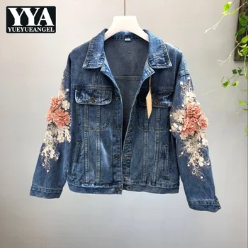 Beading Vintage Denim Jacket Women Appliques Single Breasted Turn-Down Collar Female Clothes Coat Harajuku Jeans Jacket Lady New
Beading Vintage Denim Jacket Women Appliques Single Breasted Turn-Down Collar Female Clothes Coat Harajuku Jeans Jacket Lady New