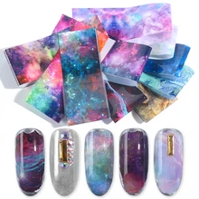 10 Uds. Gradiente cielo estrellado hoja de uñas brillo verano Slider para Nail Art Sticker Set de láminas de transferencia DIY salón envolturas pegatinas LE798-F(China)