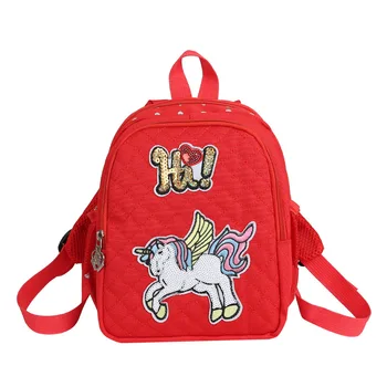 Cute Animal Children School Bags For Girls Boys Kids Backpacks Kindergarten Schoolbags Fashion Unicorn Kids Bag Mochila Infantil
Cute Animal Children School Bags For Girls Boys Kids Backpacks Kindergarten Schoolbags Fashion Unicorn Kids Bag Mochila Infantil