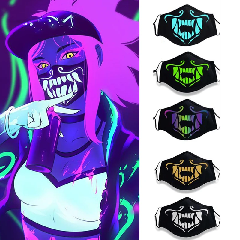 KDA K/DA Group Akali Mask Rogue Assassin Cosplay Masks Night Lights Luminous Growing in Dark Face Masks Mouth Muffle Props S8
KDA K/DA Group Akali Mask Rogue Assassin Cosplay Masks Night Lights Luminous Growing in Dark Face Masks Mouth Muffle Props S8