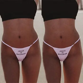 JESUS IS WATCHING Women Cheeky V-string Briefs Panties Thongs G-string Underwear Panties
JESUS IS WATCHING Women Cheeky V-string Briefs Panties Thongs G-string Underwear Panties