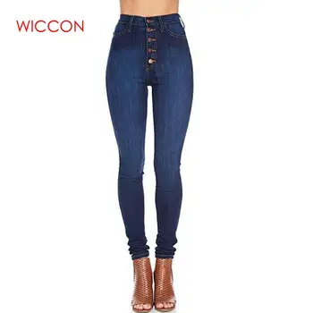 Blue Single Breasted women jeans pants High Waist Skinny Pencil Pants Casual Trousers High Elastic jeans Woman cool jeans femme
Blue Single Breasted women jeans pants High Waist Skinny Pencil Pants Casual Trousers High Elastic jeans Woman cool jeans femme
