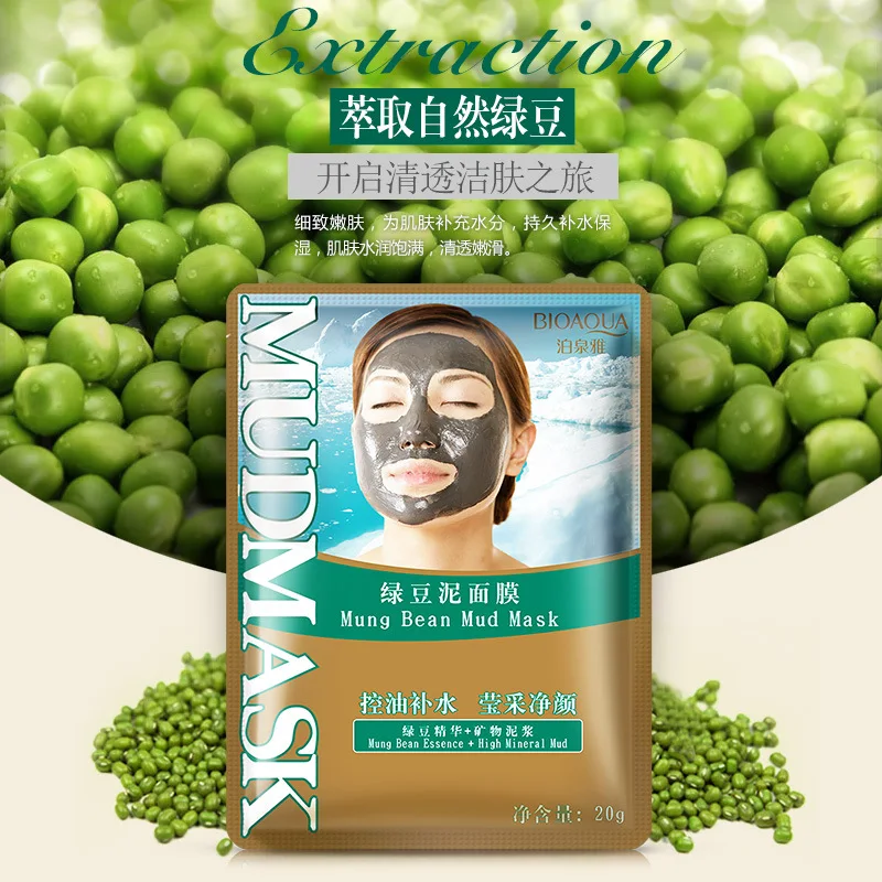 Bioaqua Mung bean mud Mask Moisturizing Water mask oil nourishing mung bean mud mask sleep Mask
Bioaqua Mung bean mud Mask Moisturizing Water mask oil nourishing mung bean mud mask sleep Mask