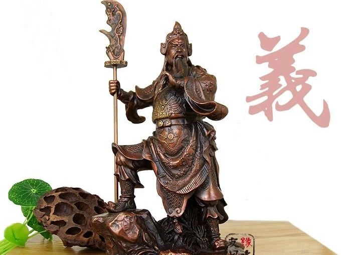 Chinese Folk Red Bronze Dragon Guan Gong Guan Yu God of war Buddha Statue a 0518
Chinese Folk Red Bronze Dragon Guan Gong Guan Yu God of war Buddha Statue a 0518