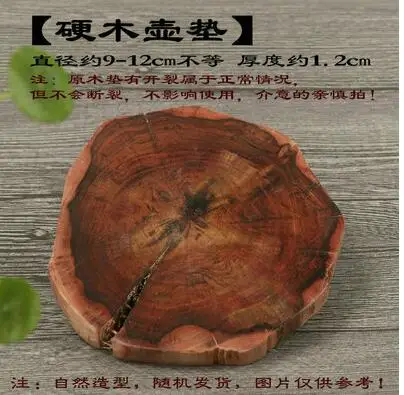 QQ截图20190720205545