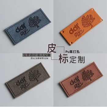 Factory professional custom PU leather trademark leather label hot-pressing leather
Factory professional custom PU leather trademark leather label hot-pressing leather
