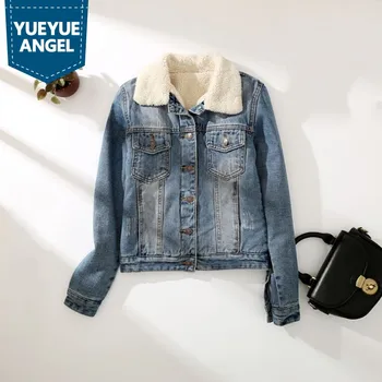 New Arrival Hot Sale Women Parkas Female Short Coats Pockets Long Sleeve Single Breasted Slim Fit Fur Lining Jean Outwear
New Arrival Hot Sale Women Parkas Female Short Coats Pockets Long Sleeve Single Breasted Slim Fit Fur Lining Jean Outwear