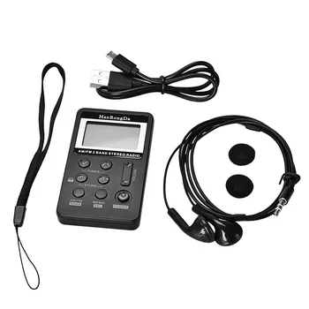 Portable Pocket Radio HRD-104 AM/ FM Stereo 2-Band Digital Tuning Radio Mini Receiver w/ Earphone Lanyard 1.3 Inch LCD Radio
Portable Pocket Radio HRD-104 AM/ FM Stereo 2-Band Digital Tuning Radio Mini Receiver w/ Earphone Lanyard 1.3 Inch LCD Radio