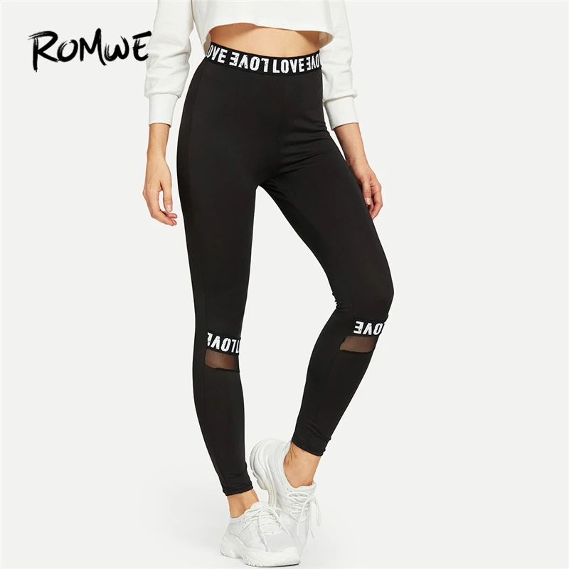 Romwe Sport Black Mesh Insert Lettering Stretchy Workout Slim Long Yoga Tights Active Wear Jogging Fitness Sportswear Yoga Pants
Romwe Sport Black Mesh Insert Lettering Stretchy Workout Slim Long Yoga Tights Active Wear Jogging Fitness Sportswear Yoga Pants
