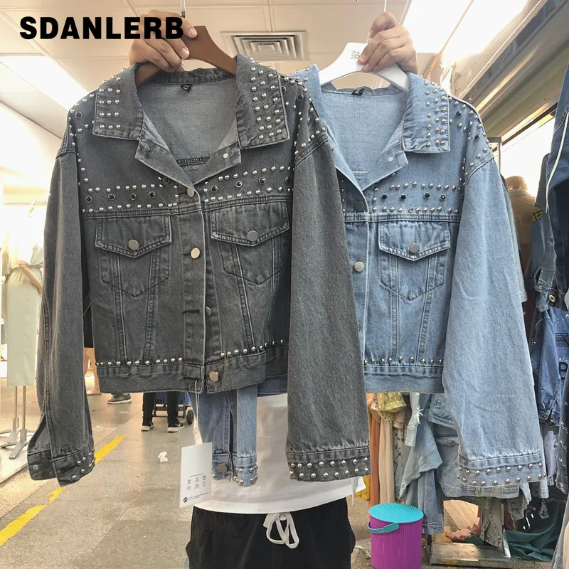 Short Black Grey Denim Jacket Woman Heavy Diamond Rivet Drill High-waist Jeans Jackets Student Fall Loose Leisure Jean Coat
Short Black Grey Denim Jacket Woman Heavy Diamond Rivet Drill High-waist Jeans Jackets Student Fall Loose Leisure Jean Coat