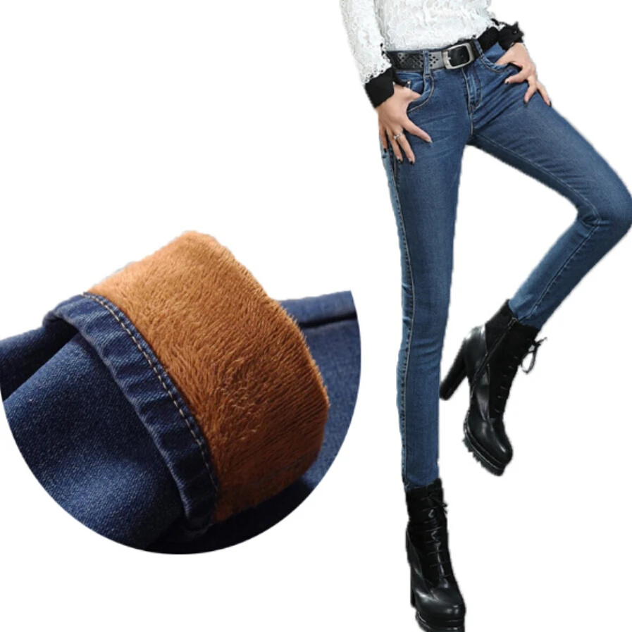 Джинсы На Флисе Фото — Картинки фотографии