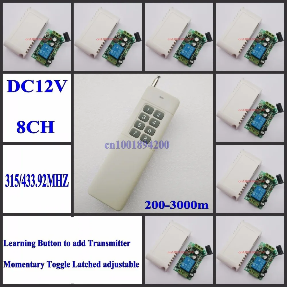 Radio Remote Control System DC12V Receiver 3000m Long Range Distance Transmitter 8CH Separate Remote Controller 315/433MHZ
Radio Remote Control System DC12V Receiver 3000m Long Range Distance Transmitter 8CH Separate Remote Controller 315/433MHZ