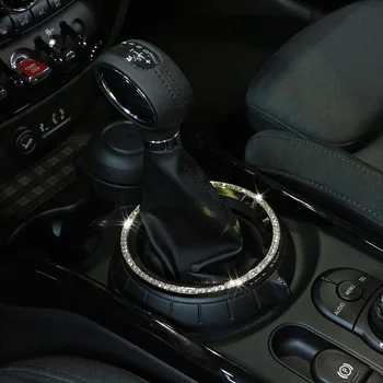 TTCR-II Gear Shift Ring for Mini Cooper F56 F55 Trim Interior Accessories Diamond Decorated Ring Stickers Mini 3D Car Styling
TTCR-II Gear Shift Ring for Mini Cooper F56 F55 Trim Interior Accessories Diamond Decorated Ring Stickers Mini 3D Car Styling