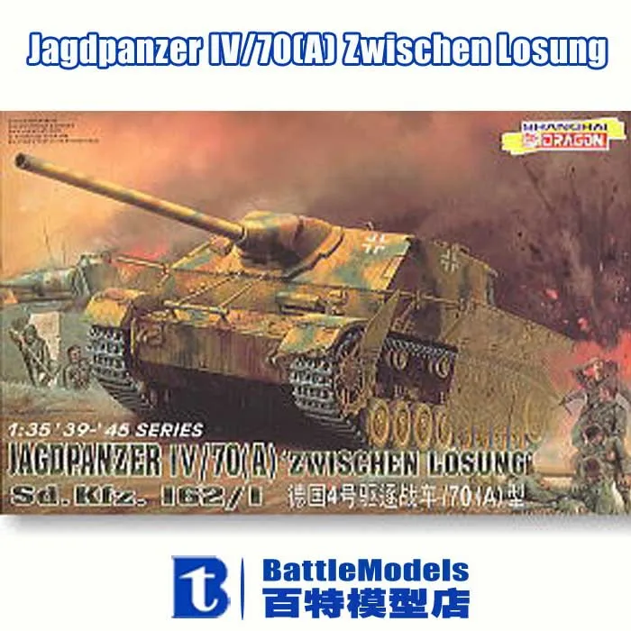 DRAGON MODEL 1/35 SCALE military models #6082 Jagdpanzer IV/70(A) Zwischen Losung plastic model kit 
DRAGON MODEL 1/35 SCALE military models #6082 Jagdpanzer IV/70(A) Zwischen Losung plastic model kit